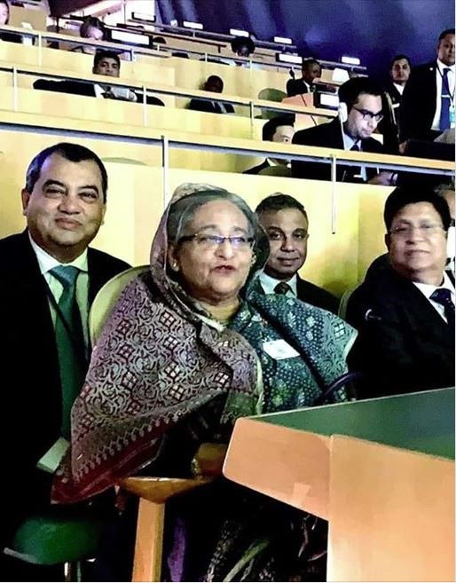 নিউইয়র্কের জাতিসংঘ সাধারন পরিষদ হল