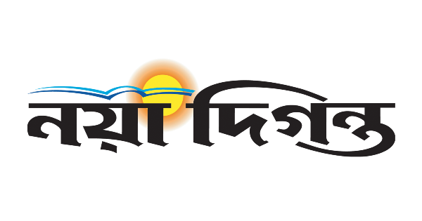 আহছানিয়া মিশন স্বাস্থ্য সুরক্ষা ফোরামের যাত্রা শুরু