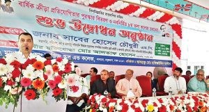 সাবের হোসেন চৌধুরী : অসাম্প্রদায়িক উন্নত দেশই হবে বঙ্গবন্ধুর জন্য শ্রদ্ধা