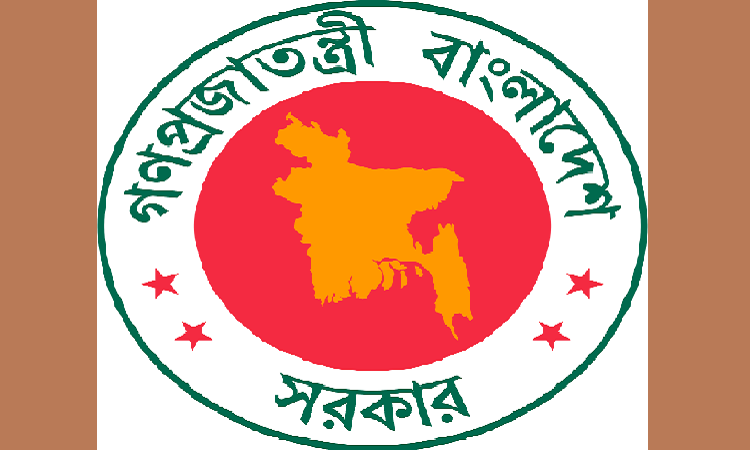 উন্নয়ন প্রকল্পে আর থোক বরাদ্দ দেবে না সরকার