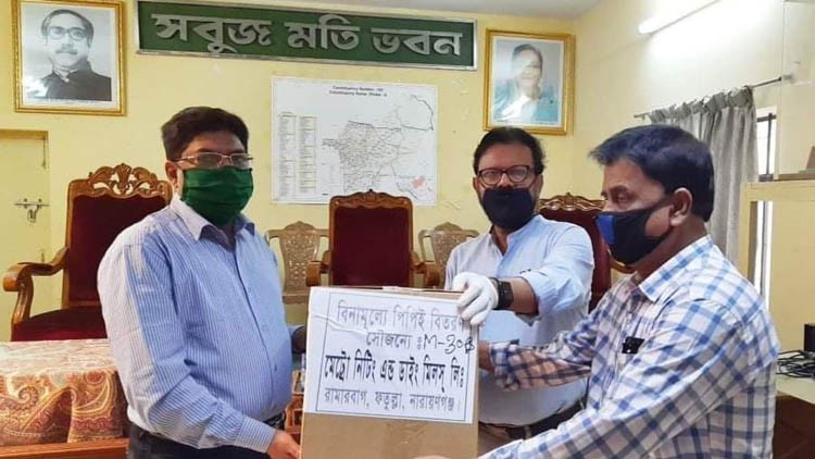 সাবের হোসেন চৌধুরীর উদ্যোগে ৭শ পিপিই পেল মুগদা হাসপাতাল