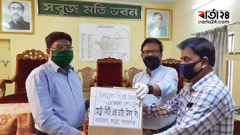 ৭০০ পিপিই পেল মুগদা হাসপাতাল