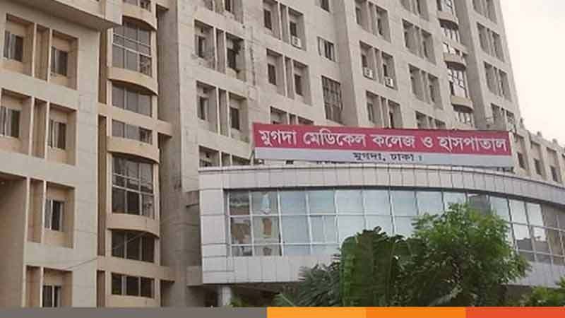 মাস্কের মান নিয়ে প্রশ্ন তোলা চিকিৎসক ওসডি