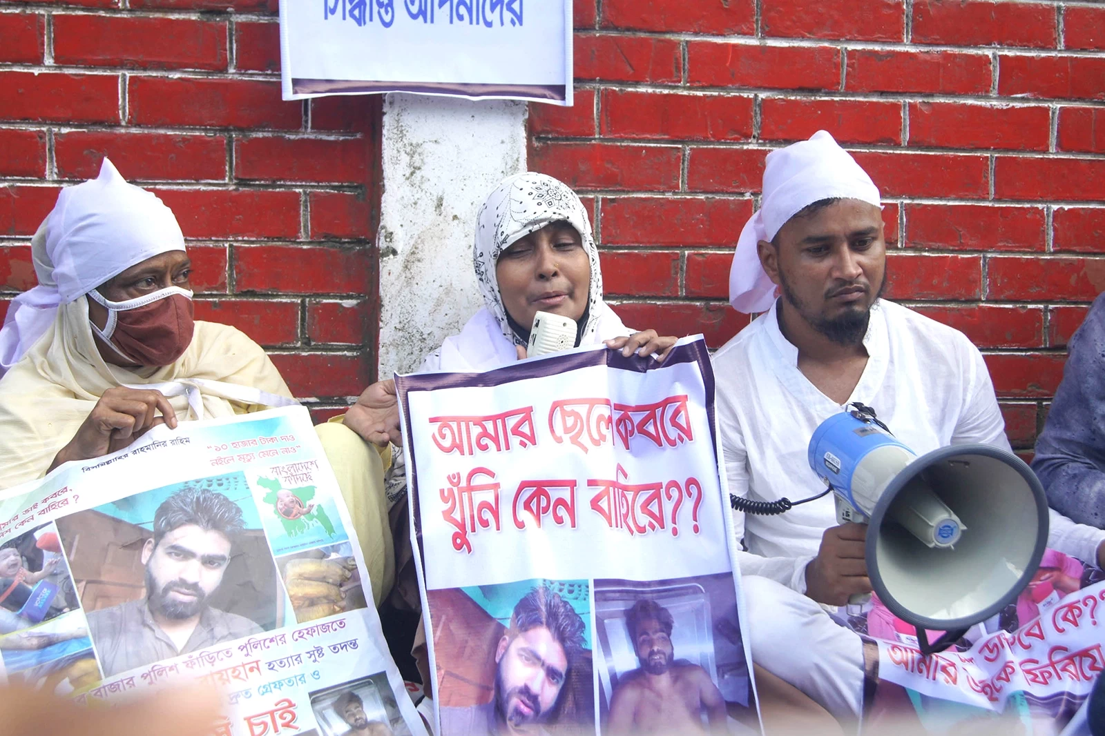 আইন ও একজন মায়ের অনশন