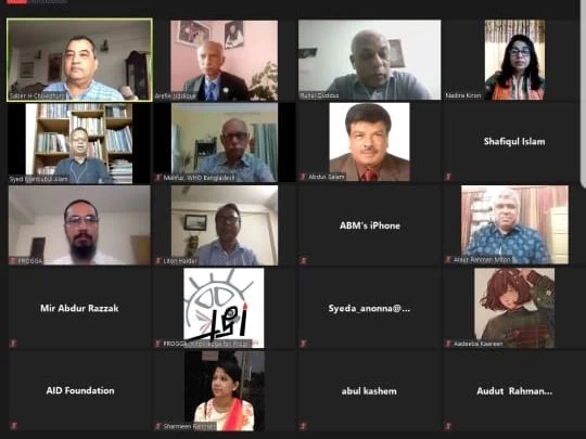 ‘তামাক অপরিহার্য পণ্য শুধু মৃত্যুর জন্য’