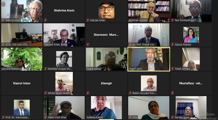 বাংলাদেশের পরিবেশ বিষয়ক ৪র্থ আন্তর্জাতিক সম্মেলন শুরু