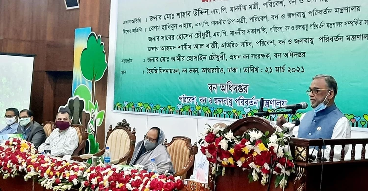 যেকোনো মূল্যেই বনভূমি দখলমুক্ত করা হবে