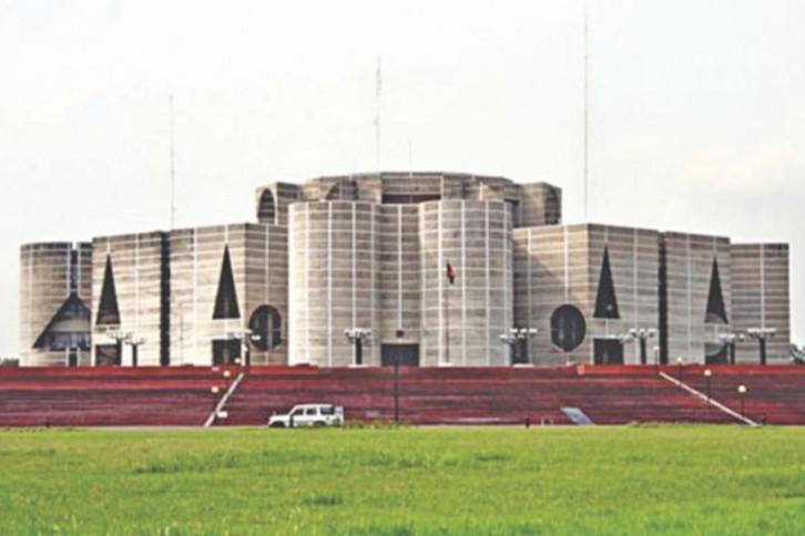 কক্সবাজারে ৭০০ একর বনভূমিতে প্রশাসন একাডেমি স্থাপনে সংসদীয় কমিটির ‘না’