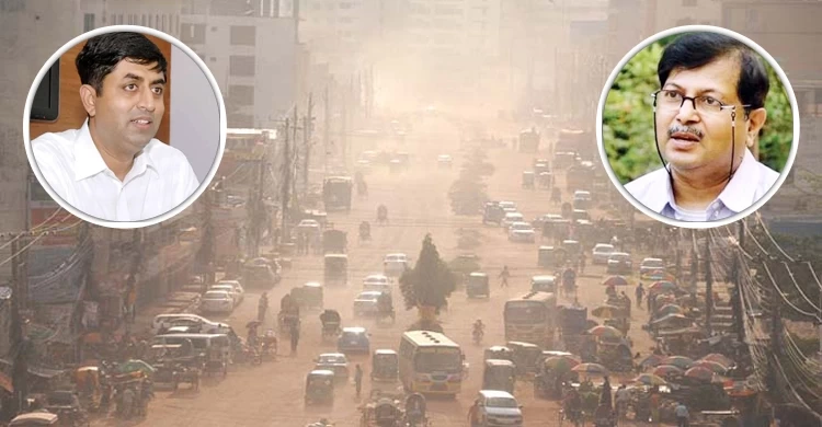 দূষণে ধুঁকছে দিল্লি, ঢাকার পরিস্থিতিও শঙ্কার