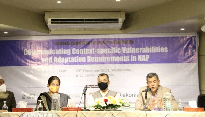 জাতীয় জীবনে অত্যন্ত গুরুত্বপূর্ণ ন্যাপ: সাবের হোসেন চৌধুরী