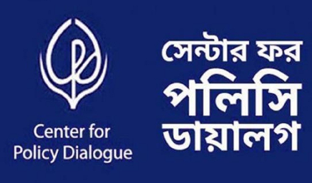 অর্থনৈতিক উন্নয়নের জন্য সবুজ কারখানার কোন বিকল্প নেই