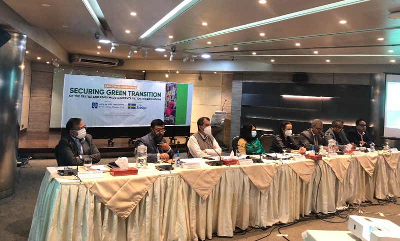 সবুজ শিল্পায়নে সরকারের সহায়তা চায় খাত সংশ্লিষ্টরা