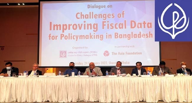 বাজেটে স্বচ্ছতা নেই, তথ্য উপাত্ত বিশ্বাসযোগ্য নয়