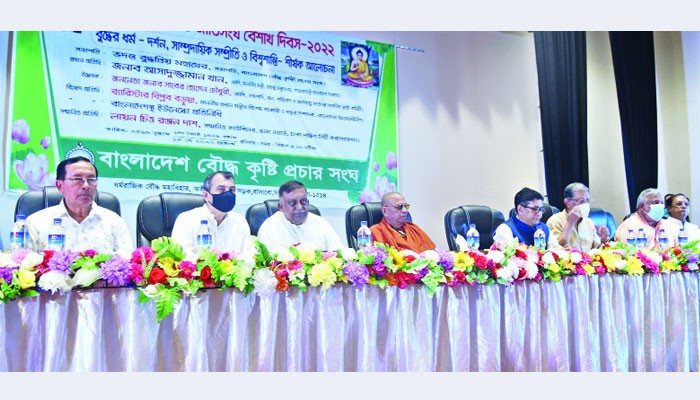 সাবের হোসেন চৌধুরী : ঢাকার ৯ আসনের তিন থানায় বসছে ৪শ সিসি ক্যামেরা