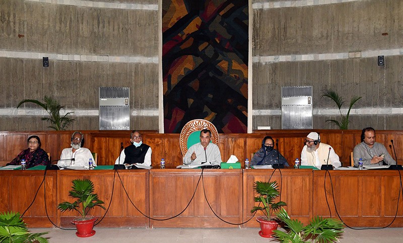 শিল্প ও বাণিজ্য সচিবকে সংসদীয় কমিটিতে তলব