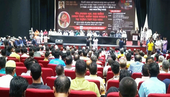 গ্রেনেড হামলায় শাহাদাত বরণকারীদের স্মরণে সবুজবাগে আওয়ামী লীগের স্মরণসভা