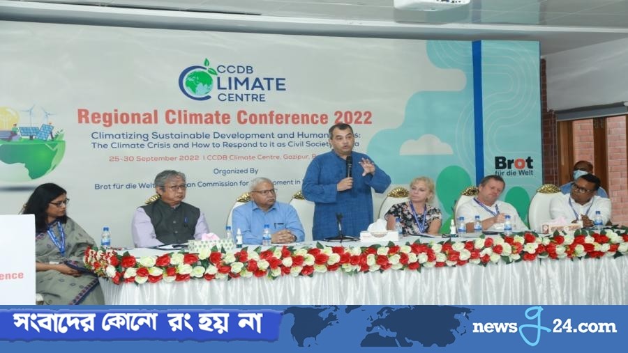 জলবায়ু পরিবর্তন মোকাবিলায় দরকার সম্মিলিত প্রচেষ্টা