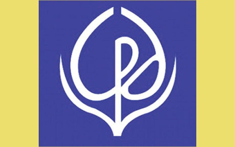 বিশ্ববাজারে টিকে থাকতে চাই পরিবেশবান্ধব শিল্প