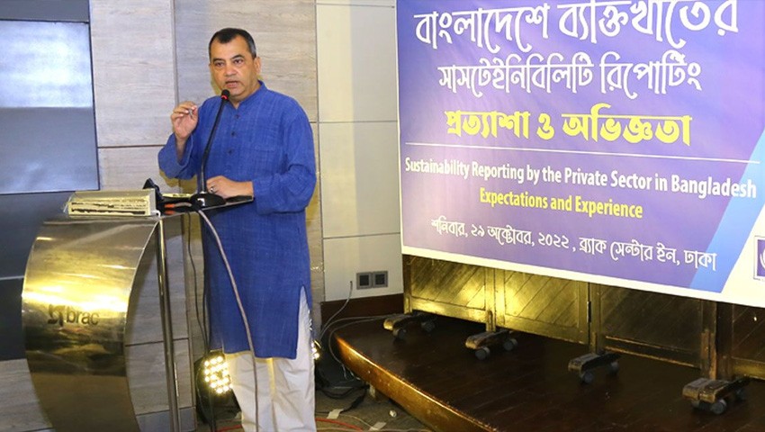 ‘টিকে থাকতে পরিবেশবান্ধব পণ্য উৎপাদনে নজর দিতে হবে’