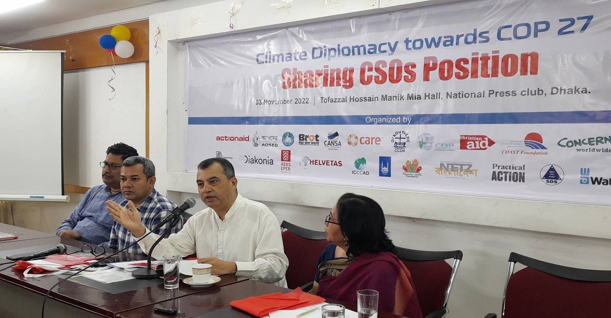 কপ-সম্মেলন: সিদ্ধান্ত গ্রহণ প্রক্রিয়ার কড়া সমালোচনায় সাবের চৌধুরী