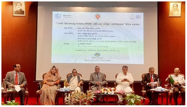 জলবায়ু সম্মেলনে বলিষ্ঠ ভূমিকা পালন করেছে বাংলাদেশ: পরিবেশমন্ত্রী