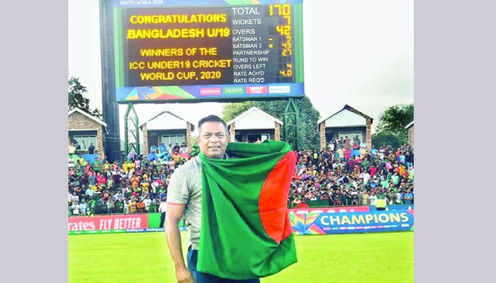 ‘বাংলাদেশে নতুন দিগন্তের সূচনা’