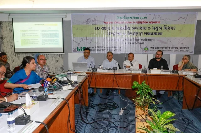 ঢাকার সবুজ এলাকা সবচেয়ে বেশি কমেছে গত ৮ বছরে