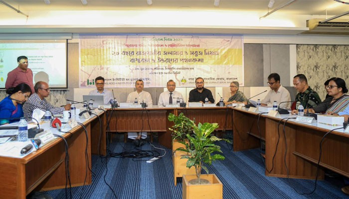 ২৮ বছরে রাজধানীর ২৪ বর্গকিলোমিটার জলাধার উধাও