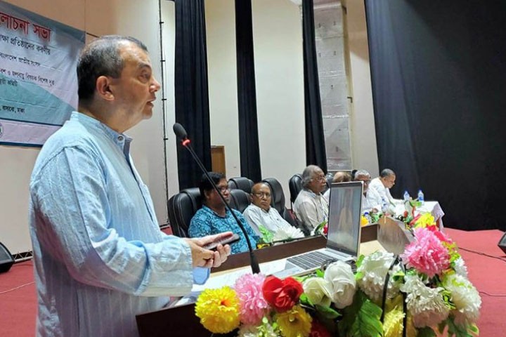 ‘জনস্বাস্থ্য নিশ্চিত করার দায়িত্ব রাষ্ট্রের’