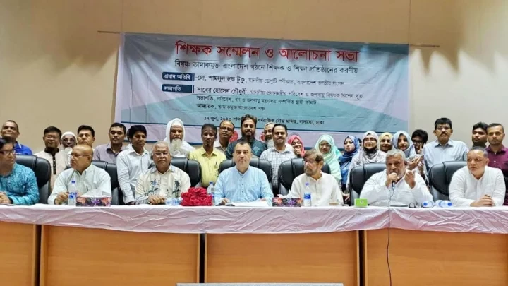 তরুণদের বাঁচাতে তামাক নিয়ন্ত্রণ আইন সংশোধন জরুরি: সাবের হোসেন