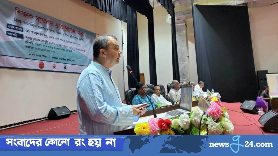 ‘তরুণদের সুস্বাস্থ্য রক্ষায় তামাক নিয়ন্ত্রণ আইন সংশোধন করতে হবে’