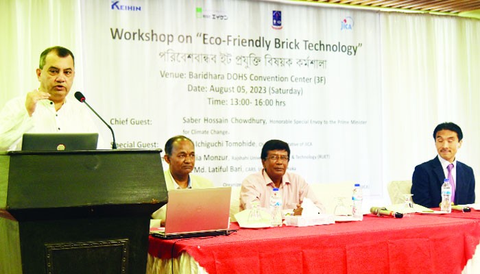 সাবের হোসেন চৌধুরী : বাংলাদেশের জন্য পরিবেশবান্ধব ইট অতি জরুরি