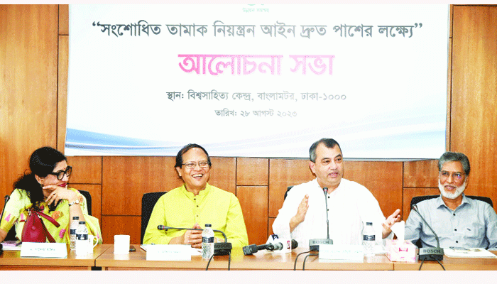 তামাক নিয়ন্ত্রণ আইন দুবার সংশোধন হয়েছে জনস্বার্থে : সাবের হোসেন চৌধুরী