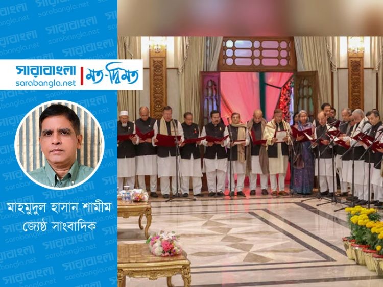 মন্ত্রীদের প্রতিশ্রুতিতে কি আভাস মিললো?