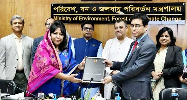 পরিবেশ সংক্রান্ত অভিযোগ জানাতে হেল্পলাইন ‘৩৩৩-৪’ চালু